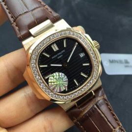 Picture of Patek Philipp C23 409015 _SKU0907180423262653